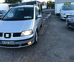 2005 Seat Alhambra 1.9 Diesel 7 SEATER