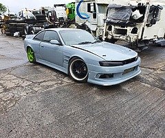 S14a jap