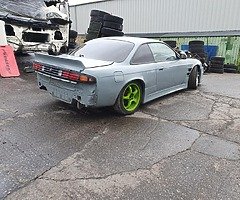 S14a jap - Image 4/10