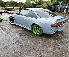 S14a jap - Image 10/10