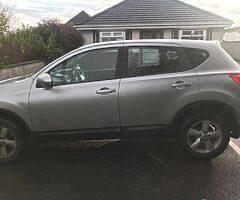 Nissan - Image 5/5