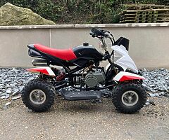 50cc Childrens Quad Bike age 4-8