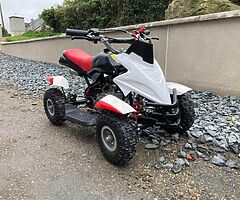 50cc Childrens Quad Bike age 4-8