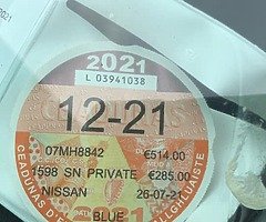 Nissan tida petrol 1.5 - Image 4/8