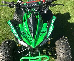 2022 Exhilarator Pro 110cc Petrol Quad