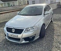 Sale or Swap no nct