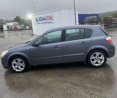 2005 Vauxhall Astra