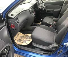 2010 Kia Rio - Image 7/9
