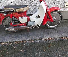 Honda 50. 1972