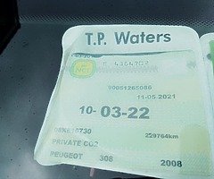 Car - Image 5/10