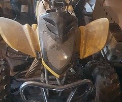 200cc quad - Image 4/4