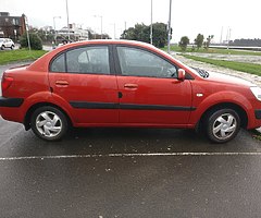 2007 Kia Rio
