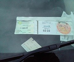Madaz 6 ncted and taxed