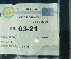 Kitted jetta mk5 - Image 4/9