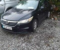 Honda Stream 1,8 parts only