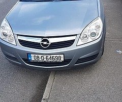Car parts - Image 3/10