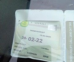 08 Nissan Qashqai - Image 4/6