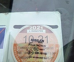 08 Nissan Qashqai - Image 5/6