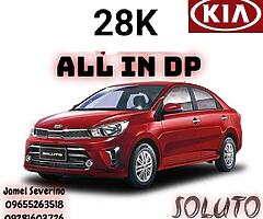 KIA SOLUTO