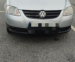 VW Fox