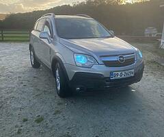 Antara - Image 7/7