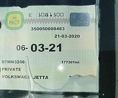Jetta - Image 6/10