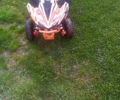 Quad - Image 3/3