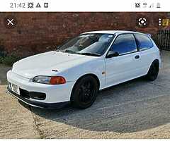 WANTED eg hatch or saloon