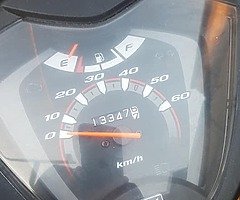 SCOOTER - Image 5/5