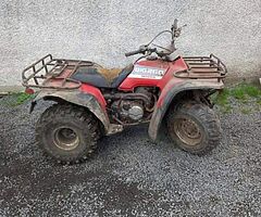 Old quad