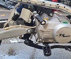 2019 Zero S - Image 3/4