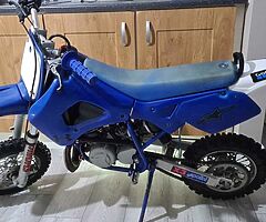 2006 Polini Race - Image 5/5