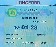 Skoda octavia - Image 4/5