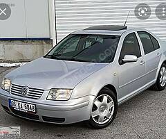 Mk4/Bora ❗️WANTED❗️
