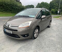 2008 With NCT automatic