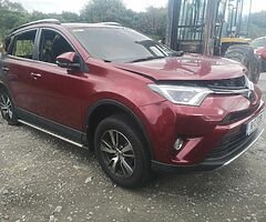 **BREAKING ONLY**2018 TOYOTA RAV4 2.0L Diesel**BREAKING ONLY** - Image 3/5