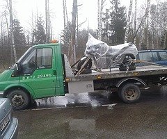 SCRAP CARS WANTED