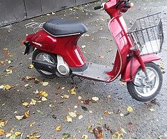 Honda scooter