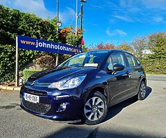2015 Citroen C3 - Image 8/10