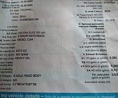 2003 Vanderhall Venice - Image 5/8