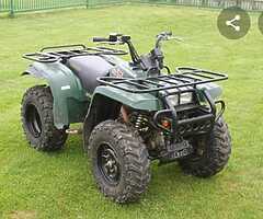 Yamaha bigbear 350 parts short shaft model 1999