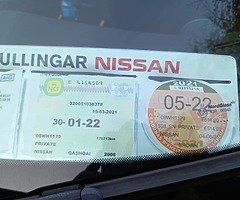 Nissan qashqai 1.6 petrol - Image 5/6