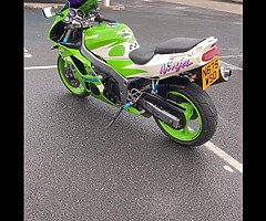 Kawasaki 600cc ninja