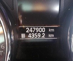 Nissan qashqai plus 2 - Image 5/9