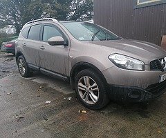 Nissan qashqai plus 2 - Image 9/9