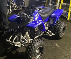 Yamaha blaster