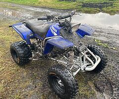 Yamaha blaster