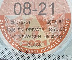 Vw Passat 2006 - Image 3/9