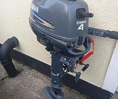 4 -stroke outboard  Yamaha-4 hp - Image 3/7