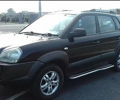 Hyundai Tucson 2.0 nct 07/19